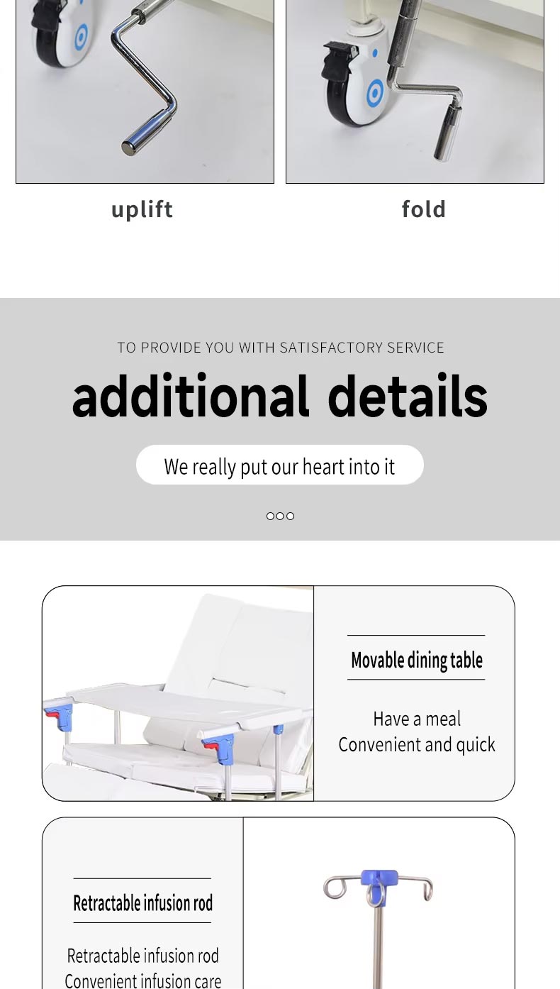 Medical Multifunctional Adjustable Hospital Bed