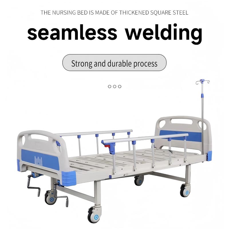 سرير مستشفى طبي متعدد الوظائف قابل للتعديل