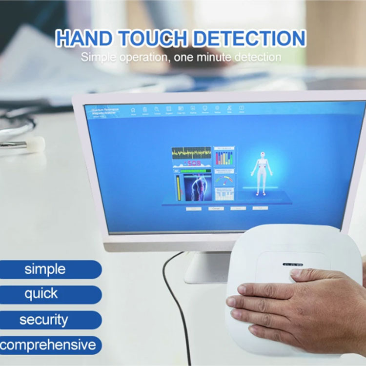 محلل الرنين الكمي